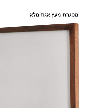 שמלת ערב